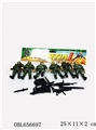 OBL656697 - Military units