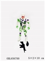 OBL656700 - A soldier series