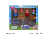 OBL656738 - 粉红小猪蘑菇车