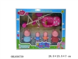 OBL656739 - 粉红小猪别墅粉红车