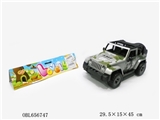 OBL656747 - And open the door inertia camouflage horsemen of the car
