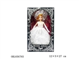 OBL656765 - 白婚纱大裙