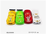 OBL656800 - 回力赛车