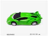 OBL656802 - Lamborghini car inertia simulation