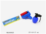 OBL656825 - Solid color nozzle Grenade nozzle