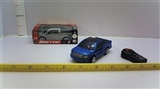 OBL656833 - 二通带灯光野马遥控车