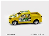 OBL656839 - Inertial off-road racing