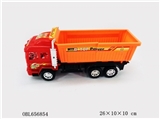 OBL656854 - Drag head car