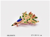 OBL656870 - Inertial fighter