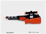 OBL656887 - Electric flash gun