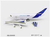 OBL656895 - The light music inertia plane
