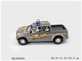 OBL656926 - Inertial car