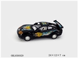 OBL656929 - Inertial racing