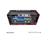 OBL656936 - 1:16 cross six hummer car