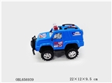 OBL656939 - Fire dragon standard inertial car