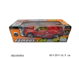 OBL656964 - Four-way remote control