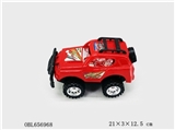 OBL656968 - Cross-country inertia racing