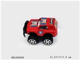 OBL656969 - 2 or more conventional inertial car