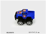 OBL656970 - 2 or more conventional inertial car