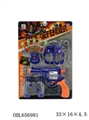 OBL656981 - A toy gun series toys