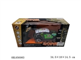 OBL656983 - The mini remote control car 1:18 Dakar rally PVC (not package)