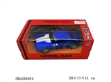 OBL656984 - 1:18 dodge challenger four-way remote control car