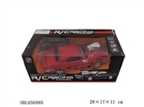 OBL656985 - 1:18 dodge challenger head version four-way remote control car