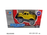 OBL656988 - City eagle (packet electricity)
