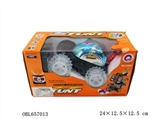 OBL657013 - Special skip