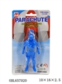 OBL657020 - Parachute soldiers