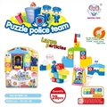OBL657041 - 警察系列积木(28 PCS)