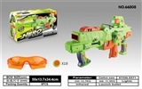 OBL657070 - Disc large electric gun ((light, infrared)