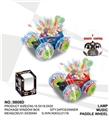 OBL657072 - Radiation light remote skip (with light music)