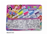 OBL657101 - DIY barbie pink pen bag (4 color can wash the pen)