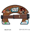 OBL657126 - The pirates of binoculars