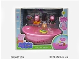 OBL657159 - Electric water bath to pigs