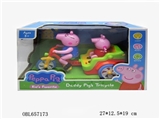 OBL657173 - The pig dad tricycle