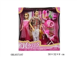 OBL657187 - 11.5寸实身孕妇夫妻配小小推车，学步车及小饰品