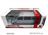 OBL657201 - 1:16 four-way remote commercial vehicles with lights
