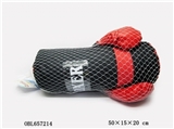 OBL657214 - Boxing sandbags suit