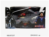 OBL657237 - batman