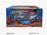OBL657238 - Spiderman (excluding electric chariot with lights