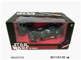 OBL657239 - Four-way remote control car