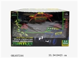 OBL657244 - Endure god turtle climb suvs Four area 2.4 G remote control car seat belt slow seven lights flashing