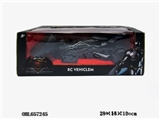 OBL657245 - Cross the batmobile