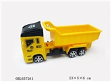 OBL657261 - 4款大工程