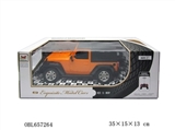 OBL657264 - "Four-way remote control car simulation (with lighting)
