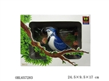 OBL657283 - Hanging bird