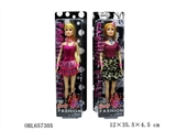 OBL657305 - 时尚12寸芭比公主
