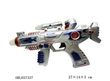 OBL657337 - Red, blue double flash gun in space